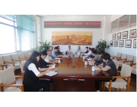 標(biāo)題：呼和浩特分院召開傳達(dá)貫徹中國農(nóng)機(jī)院2016年“瘦身健體、提質(zhì)增效”專題工作會議
瀏覽次數(shù)：3427
發(fā)表時(shí)間：2016-09-19