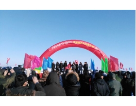 標(biāo)題：中國農(nóng)機院海拉爾試驗站冬捕啟動儀式在胡列也吐召開
瀏覽次數(shù)：3819
發(fā)表時間：2016-12-21