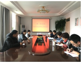 標題：第二黨支部開展組織生活會暨民主評議黨員會議
瀏覽次數：3700
發表時間：2018-02-11