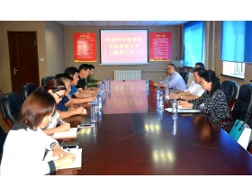 標題：呼和浩特分院主要領(lǐng)導蒞臨海德試驗公司調(diào)研指導工作
瀏覽次數(shù)：4063
發(fā)表時間：2018-08-31
