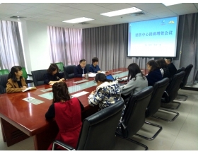 標題：銷售中心召開提質(zhì)增效工作會議
瀏覽次數(shù)：4151
發(fā)表時間：2019-03-12