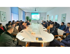 標題：研究中心召開2019年工作總結暨2020年工作計劃會議
瀏覽次數：3947
發表時間：2020-01-19