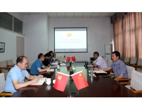 標題：呼和浩特分院召開2020年第二季度黨建工作例會
瀏覽次數：2867
發表時間：2020-06-19