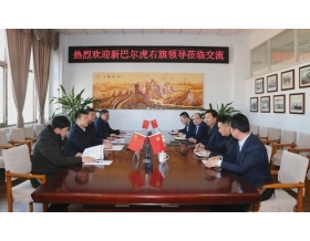 標題：呼和浩特分院與新巴爾虎右旗人民政府簽署戰略合作協議助力牧區現代化試點建設
瀏覽次數：2054
發表時間：2020-11-11