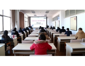 標題：以案為戒！呼和浩特分院召開警示教育大會
瀏覽次數：1594
發表時間：2021-02-03