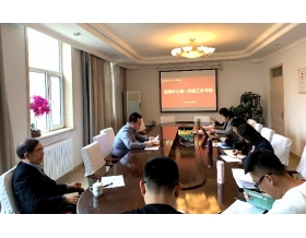 標題：檢測中心召開2021年度第一季度個人考核工作會議
瀏覽次數：1255
發表時間：2021-04-07
