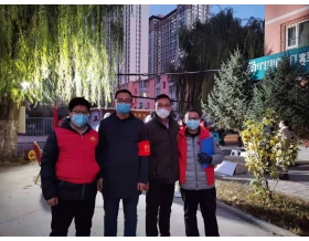 標題：志愿有我 共筑核酸檢測安全防線 呼和浩特分院志愿者投身核酸檢測志愿服務
瀏覽次數：1205
發表時間：2021-11-02