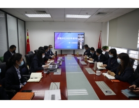 標題：銷售中心召開2022年管理規定培訓會議
瀏覽次數：1157
發表時間：2022-01-26