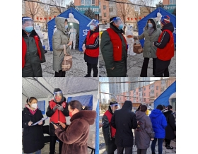 標題：疫情防控阻擊戰  志愿服務暖人心——呼和浩特分院志愿者在行動
瀏覽次數：1233
發表時間：2022-02-22