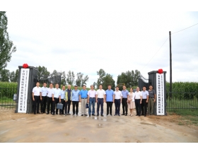 標題：呼和浩特分院承建的農業農村部“牧草全程機械化科研基地”建設項目順利完成竣工驗收
瀏覽次數：1389
發表時間：2022-08-18