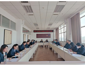標題：研究中心黨支部召開2022年度組織生活會暨民主評議黨員會議
瀏覽次數：957
發表時間：2023-03-09