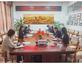 標題：呼和浩特分院召開紀委（擴大）會議暨調研座談會
瀏覽次數：919
發表時間：2023-04-20