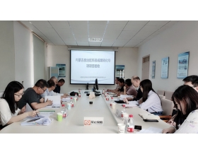 標(biāo)題：“牽引式中型方草捆撿拾壓捆裝備科技成果轉(zhuǎn)化”項(xiàng)目順利通過(guò)綜合績(jī)效評(píng)價(jià)
瀏覽次數(shù)：979
發(fā)表時(shí)間：2023-05-17