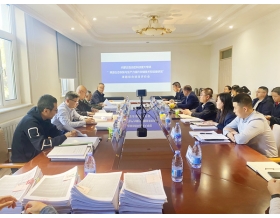 標題：呼和浩特分院承擔的內蒙古自治區科技重大專項4個課題順利通過綜合績效評價
瀏覽次數：888
發表時間：2023-10-23