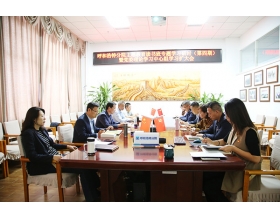 標題：呼和浩特分院召開主題教育讀書班專題學習研討（第四期）暨黨委理論學習中心組擴大學習會
瀏覽次數：807
發表時間：2023-11-01
