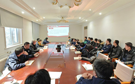標題：研究中心黨支部召開集中學習會
瀏覽次數：808
發表時間：2024-01-10