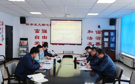 標題：華德牧草公司黨委召開主題教育專題民主生活會
瀏覽次數：859
發表時間：2024-01-22