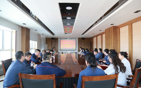 標(biāo)題：華德牧草公司召開2024年全面從嚴(yán)治黨工作會(huì)議
瀏覽次數(shù)：1351
發(fā)表時(shí)間：2024-04-01
