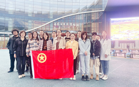 標題：呼和浩特分院團委開展五四青年節主題團日活動
瀏覽次數：1248
發表時間：2024-04-29