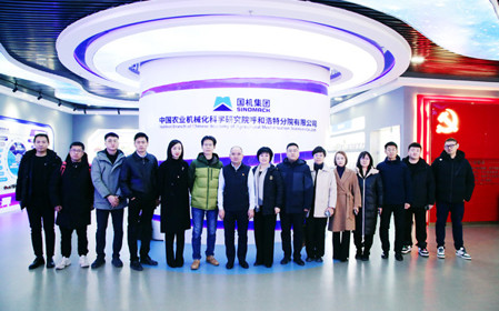 標題：蒙草集團總裁朱長虹一行到呼和浩特分院調研交流
瀏覽次數：1725
發表時間：2024-12-20