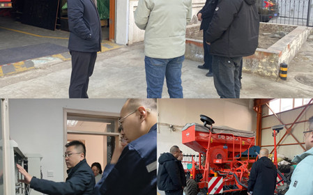 標題：研究中心開展節前安全生產檢查
瀏覽次數：745
發表時間：2025-01-24