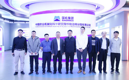 標題：內蒙古科學技術研究院院長助理呂超一行到呼和浩特分院調研交流
瀏覽次數：2187
發表時間：2025-04-22